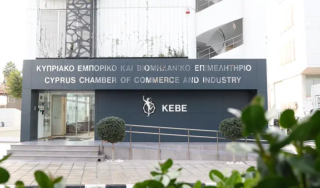 CYPRUS CHAMBER OF COMMERCE & INDUSTRY